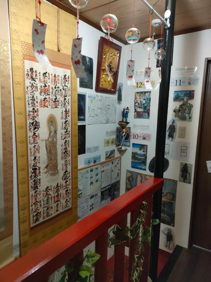Miroku Share House Otel Mimiharacho Dış mekan fotoğraf