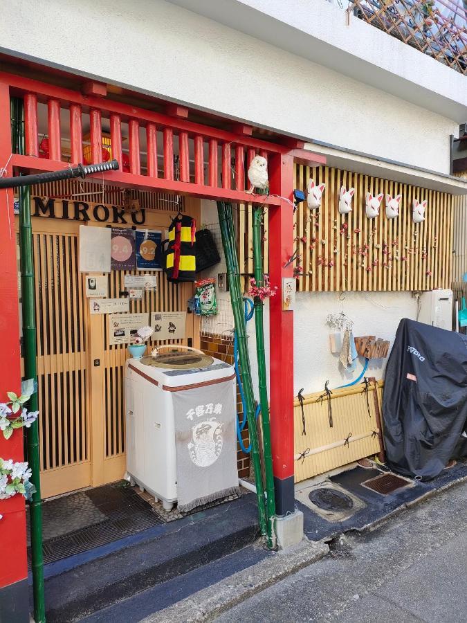 Miroku Share House Otel Mimiharacho Dış mekan fotoğraf