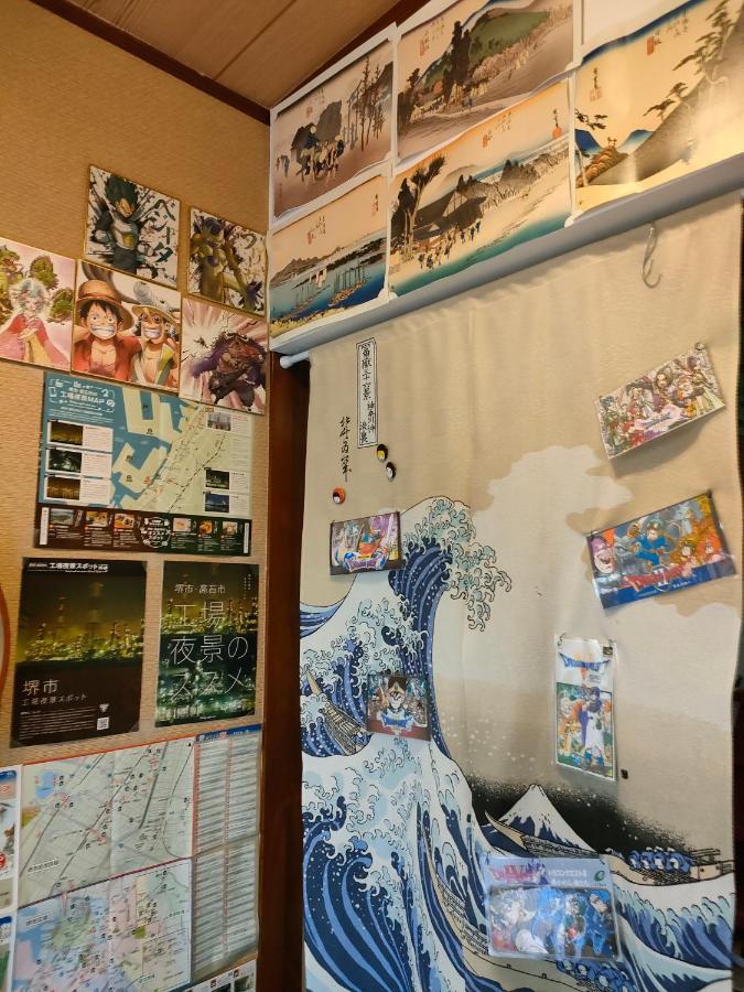 Miroku Share House Otel Mimiharacho Dış mekan fotoğraf