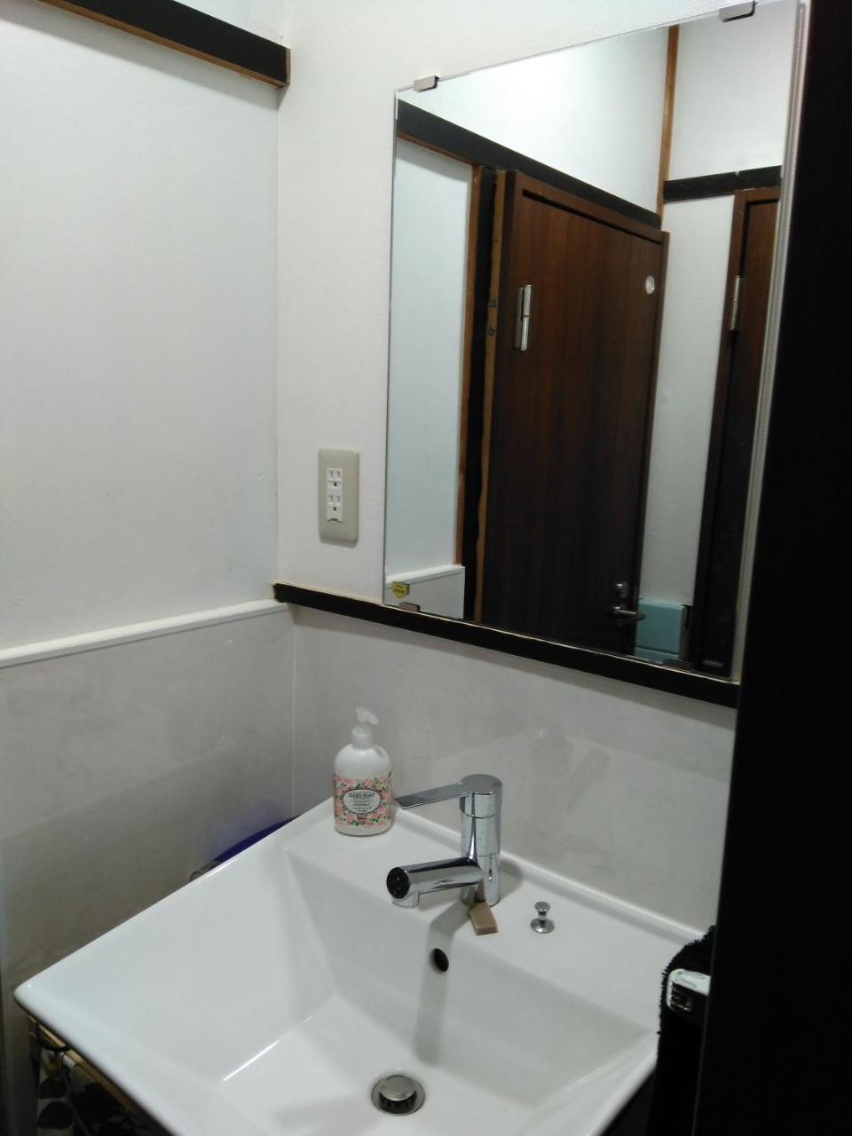 Miroku Share House Otel Mimiharacho Dış mekan fotoğraf