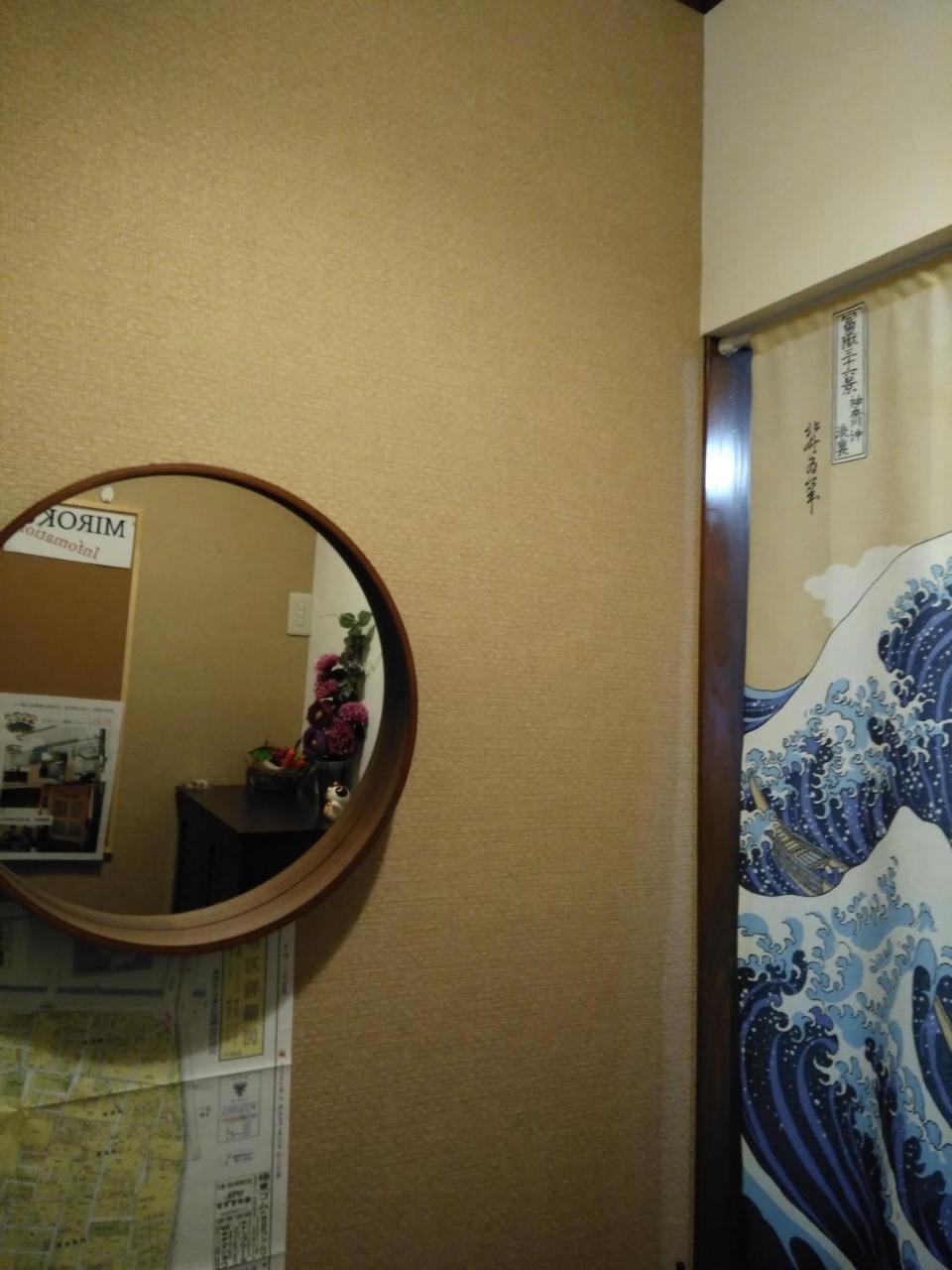 Miroku Share House Otel Mimiharacho Dış mekan fotoğraf