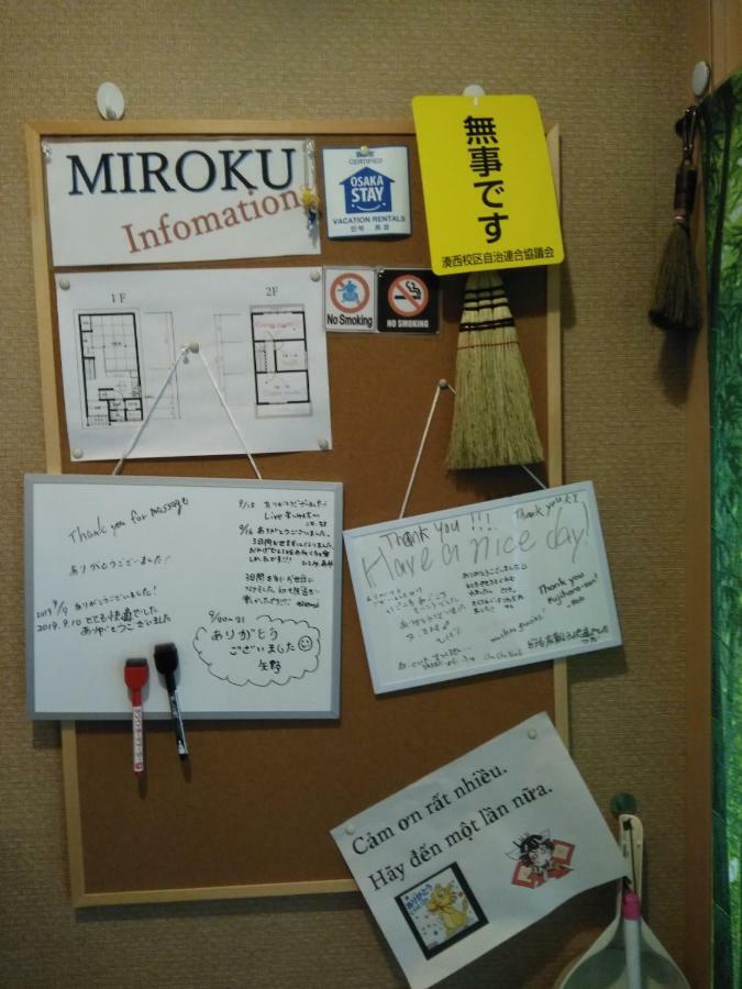 Miroku Share House Otel Mimiharacho Dış mekan fotoğraf